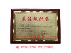 鄭州恒通制卡廠 專業定制代理牌與加盟牌，守護品牌版權價值