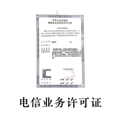 廈門軟件著作權(quán)加急申請(qǐng)指南 選對(duì)代辦公司，創(chuàng)業(yè)寶助您省心省力